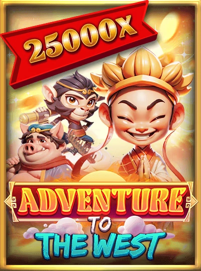 786bat new game